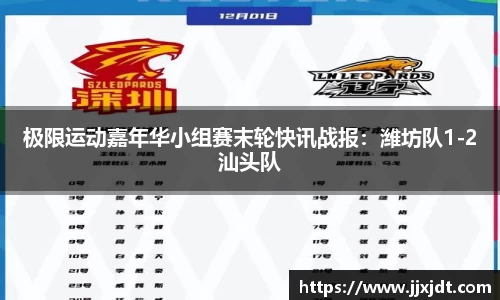 k1体育官网