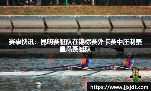 k1体育十年品牌值得信赖