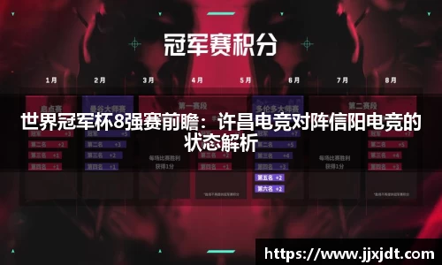 k1体育十年品牌值得信赖