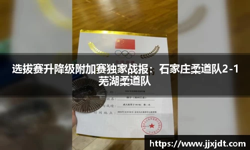 k1体育官网