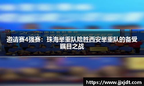 k1体育官网