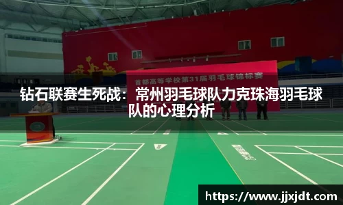 k1体育官网