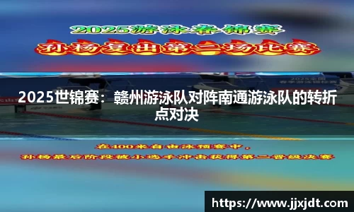 k1体育十年品牌值得信赖
