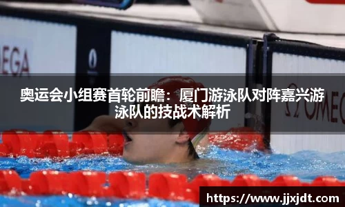 k1体育