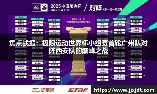 k1体育官网