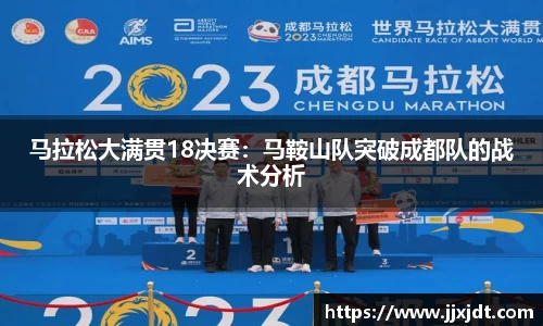 k1体育官网