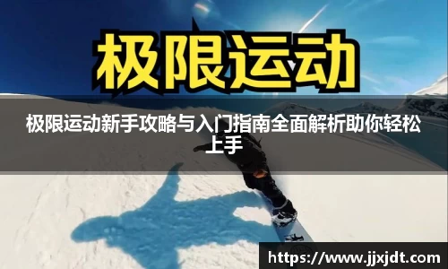 k1体育