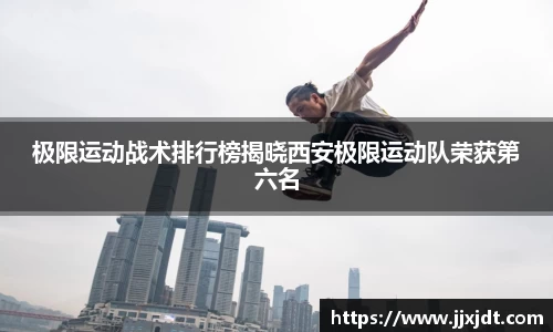 k1体育十年品牌值得信赖