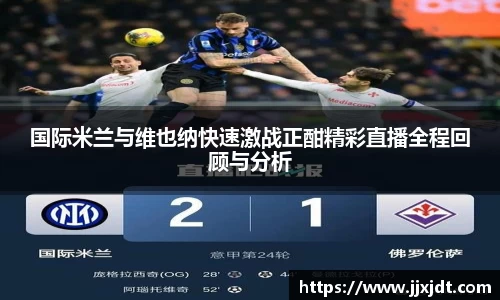 k1体育十年品牌值得信赖