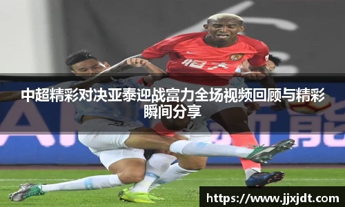 k1体育