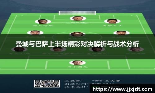 k1体育十年品牌值得信赖