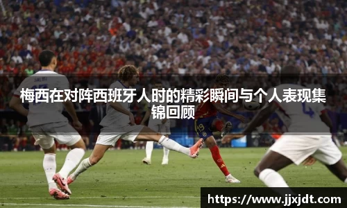 k1体育十年品牌值得信赖